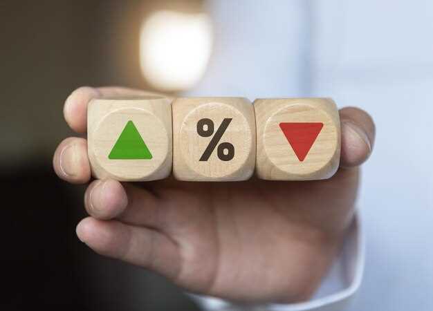 2. Exonérations fiscales