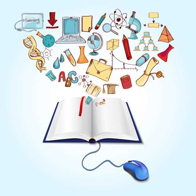 Encourager l'utilisation des manuels électroniques dans le contexte des ressources éducatives numériques