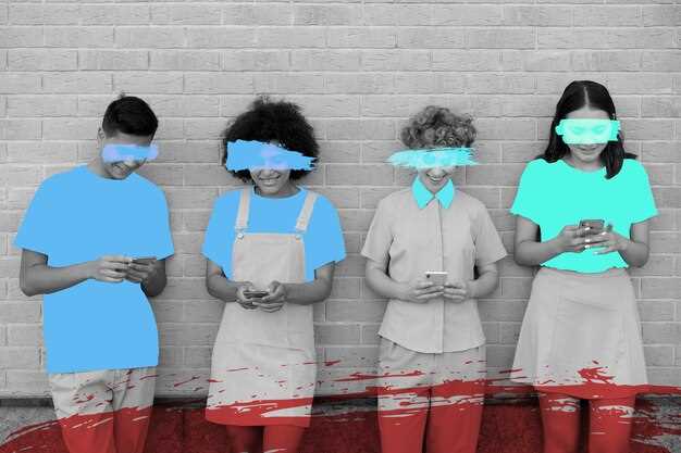Influence socioculturelle sur la perception et utilisation des médias