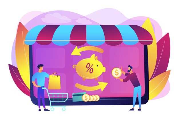 Les avantages économiques du micro crédit dans les communautés locales