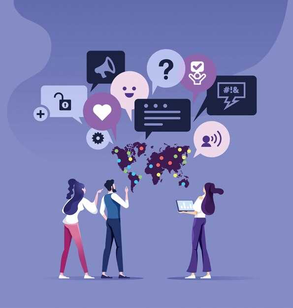 Les stéréotypes culturels et leur influence sur la perception des médias